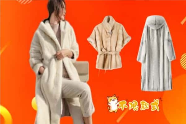 宁德市回收貂皮