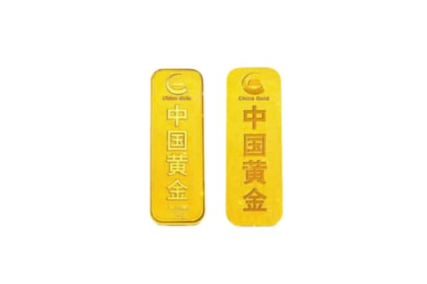 宁德市上门回收黄金价格