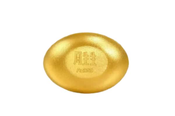宁德市回收黄金豆子